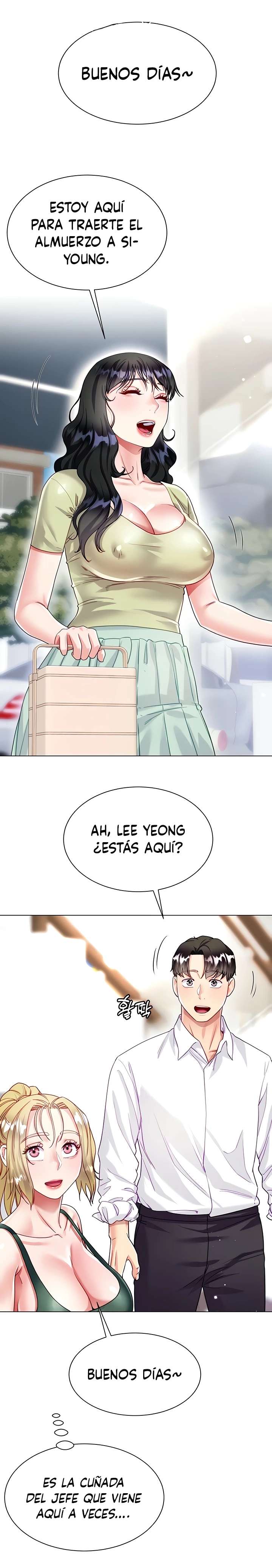 Skirt of Brothers Wife Capitulo 16 página 31