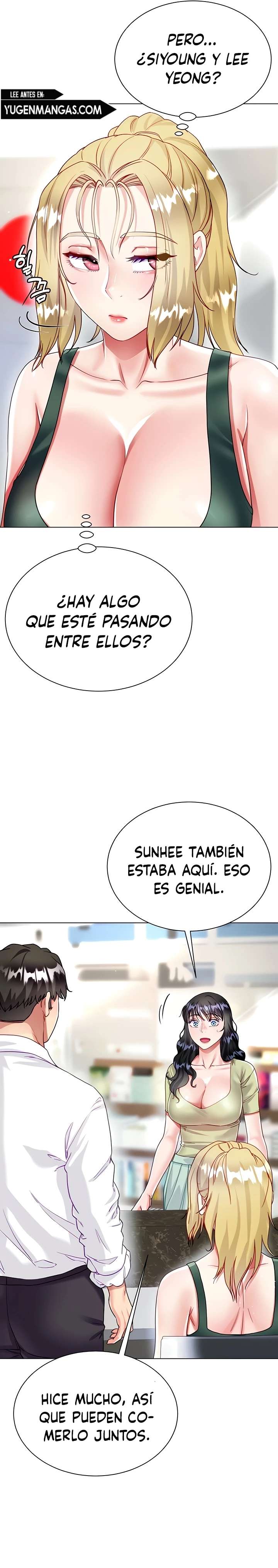 Skirt of Brothers Wife Capitulo 16 página 32