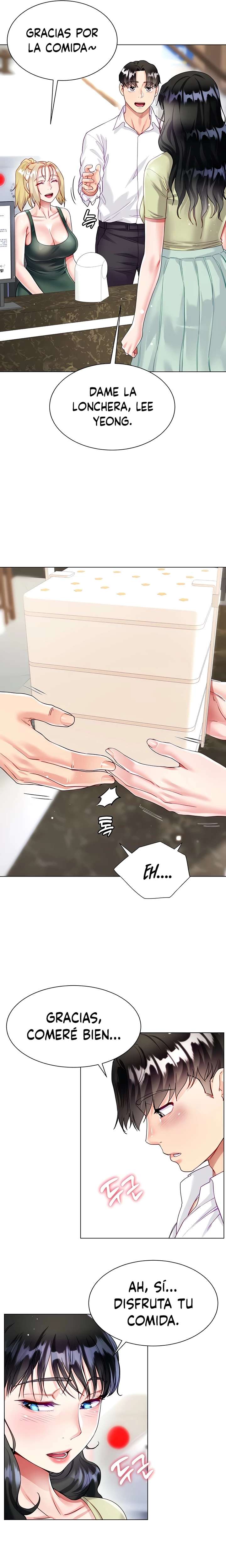 Skirt of Brothers Wife Capitulo 16 página 33