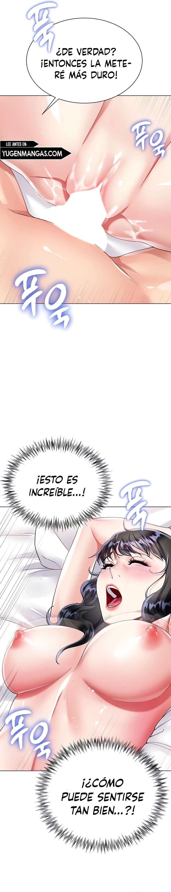 Skirt of Brothers Wife Capitulo 16 página 9
