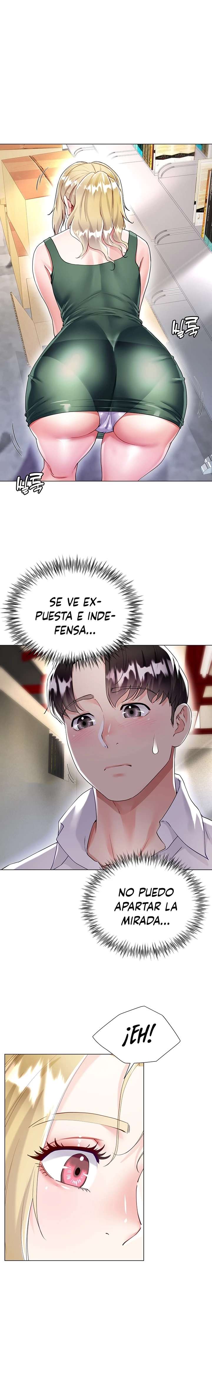Skirt of Brothers Wife Capitulo 17 página 12