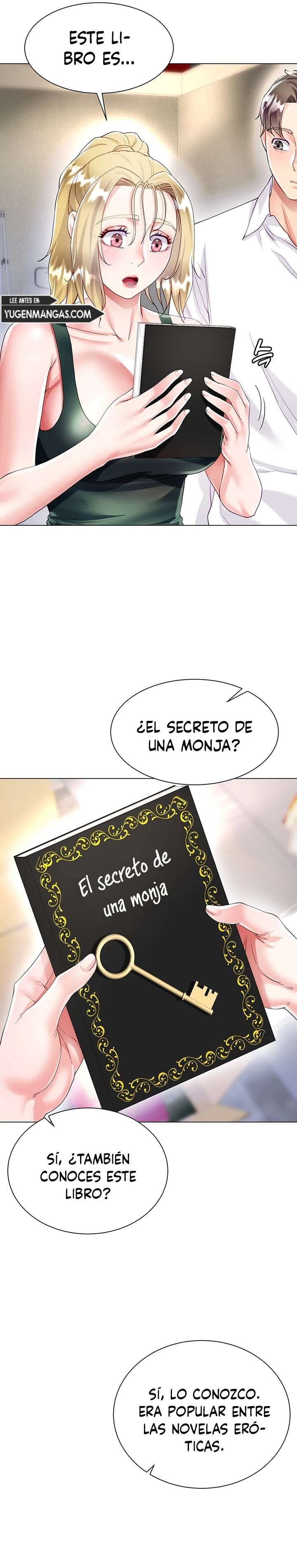 Skirt of Brothers Wife Capitulo 17 página 13