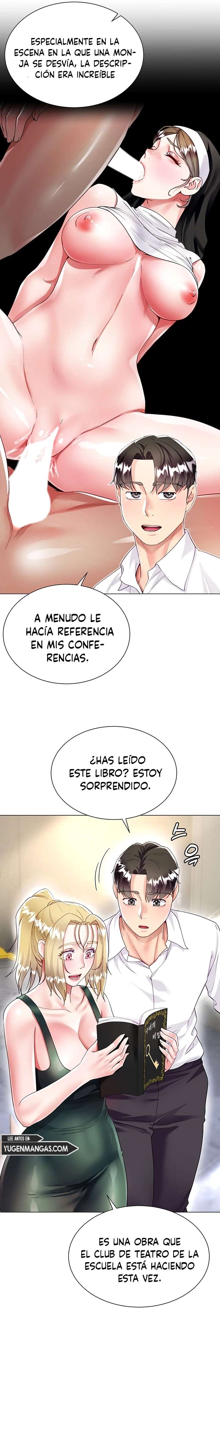 Skirt of Brothers Wife Capitulo 17 página 14