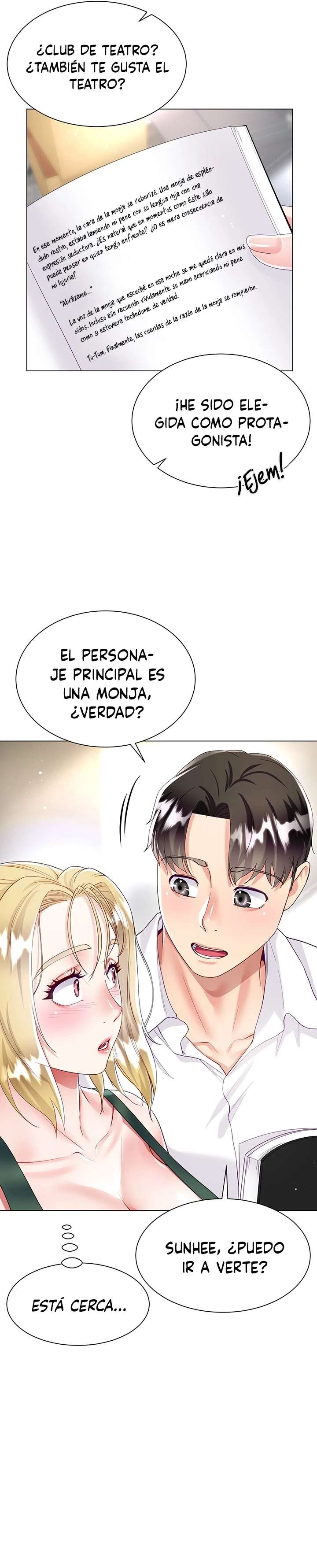 Skirt of Brothers Wife Capitulo 17 página 15
