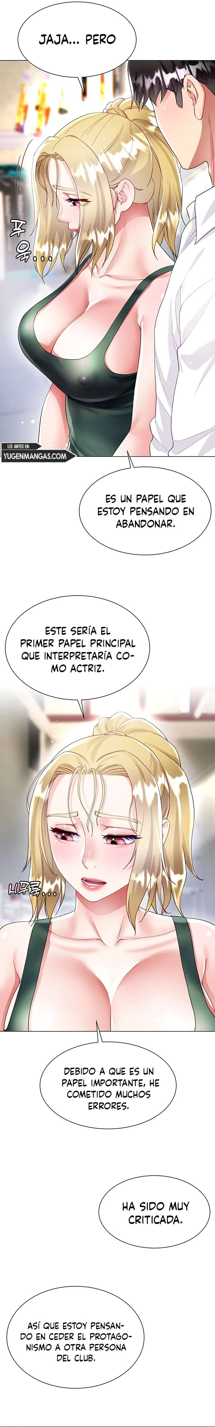 Skirt of Brothers Wife Capitulo 17 página 16