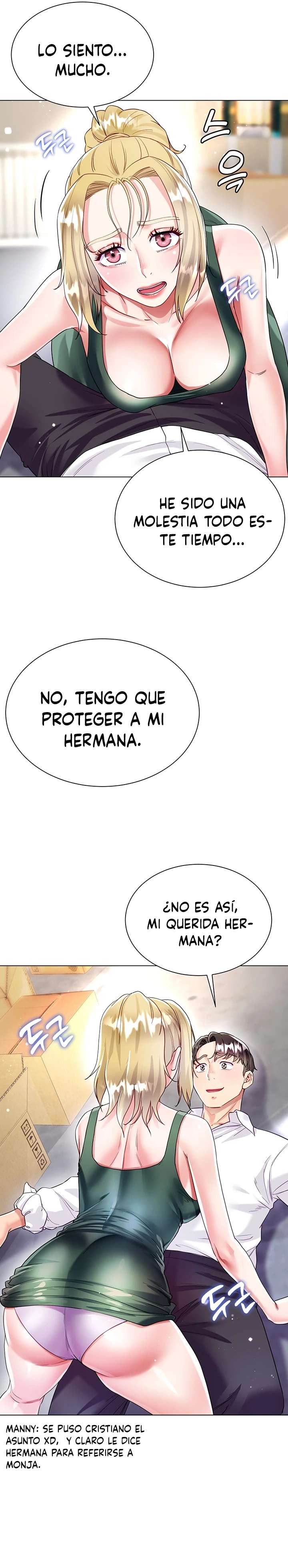 Skirt of Brothers Wife Capitulo 17 página 21