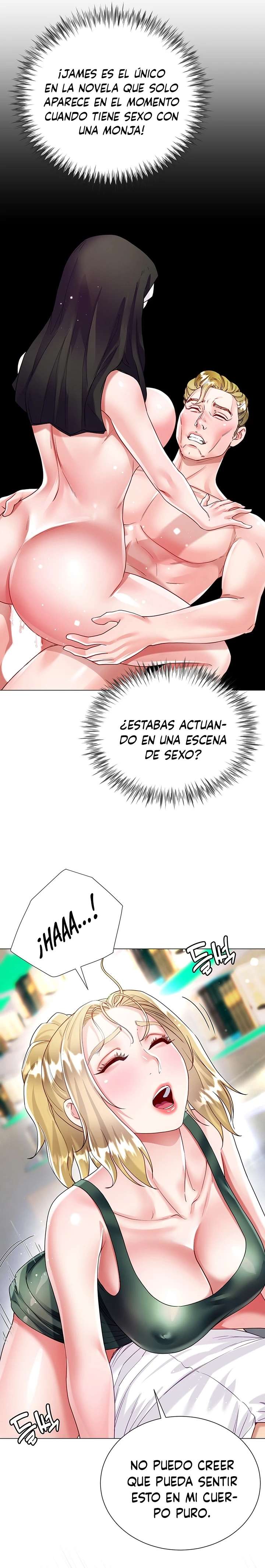 Skirt of Brothers Wife Capitulo 17 página 27