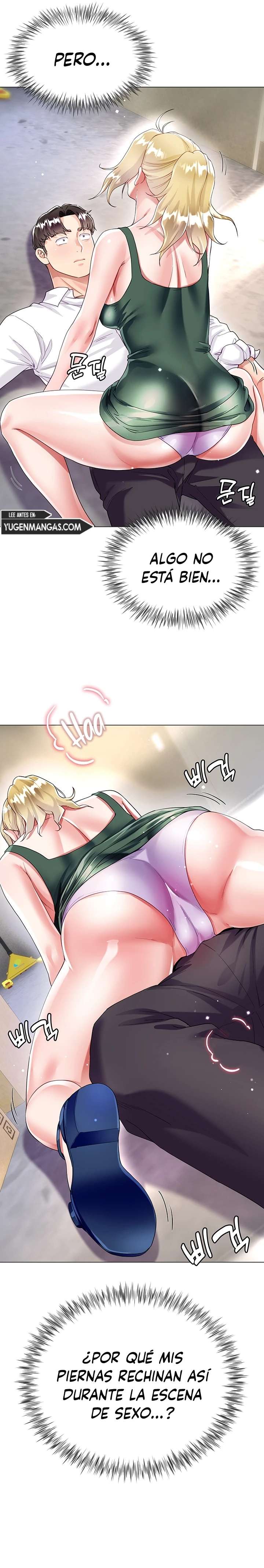 Skirt of Brothers Wife Capitulo 17 página 29