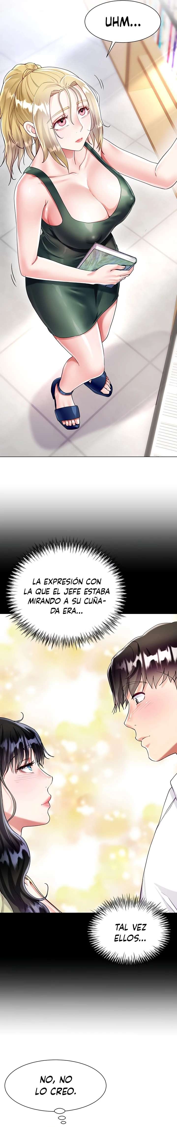 Skirt of Brothers Wife Capitulo 17 página 3