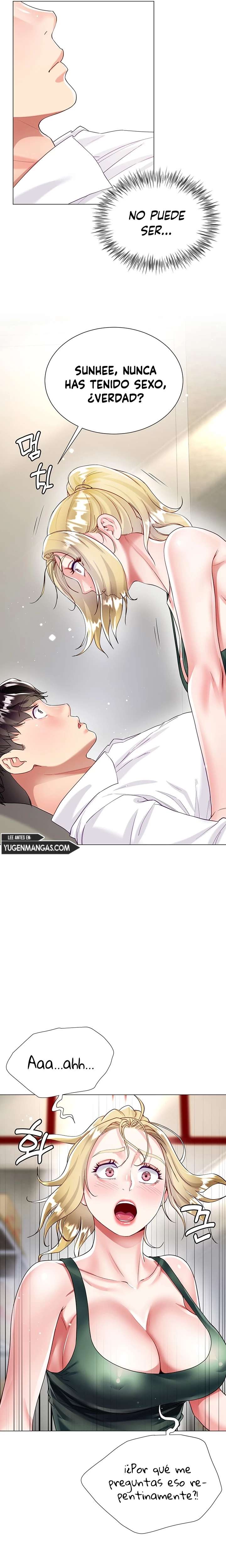Skirt of Brothers Wife Capitulo 17 página 30