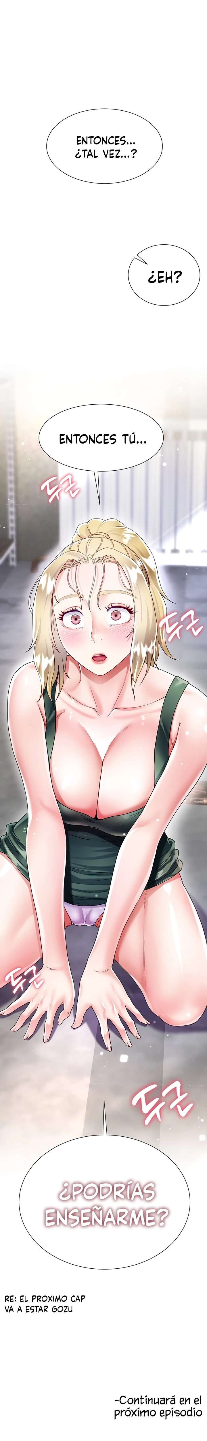 Skirt of Brothers Wife Capitulo 17 página 32