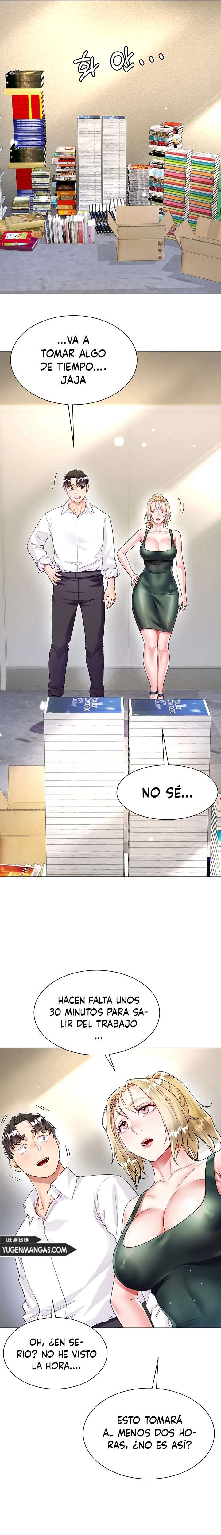 Skirt of Brothers Wife Capitulo 17 página 7