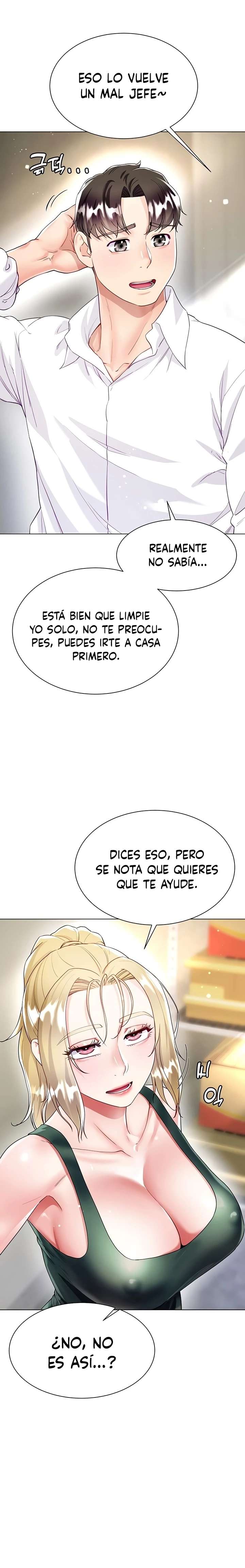 Skirt of Brothers Wife Capitulo 17 página 8
