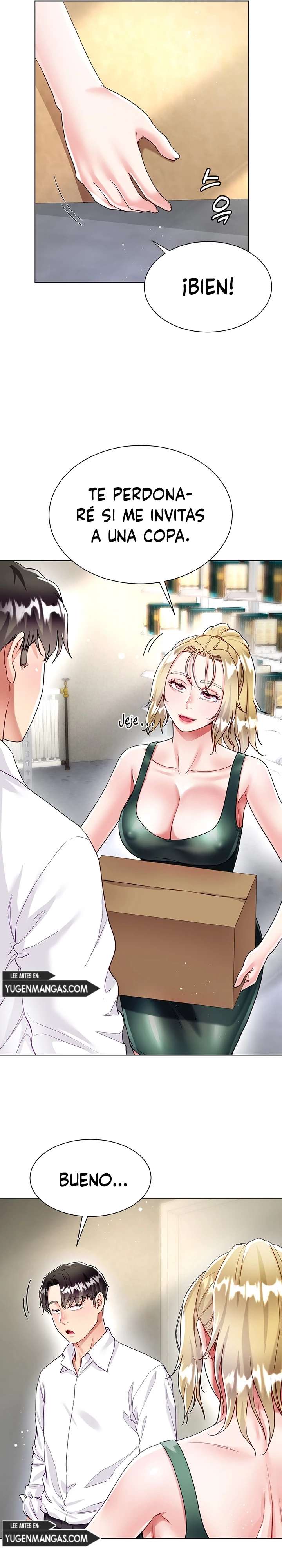 Skirt of Brothers Wife Capitulo 17 página 9