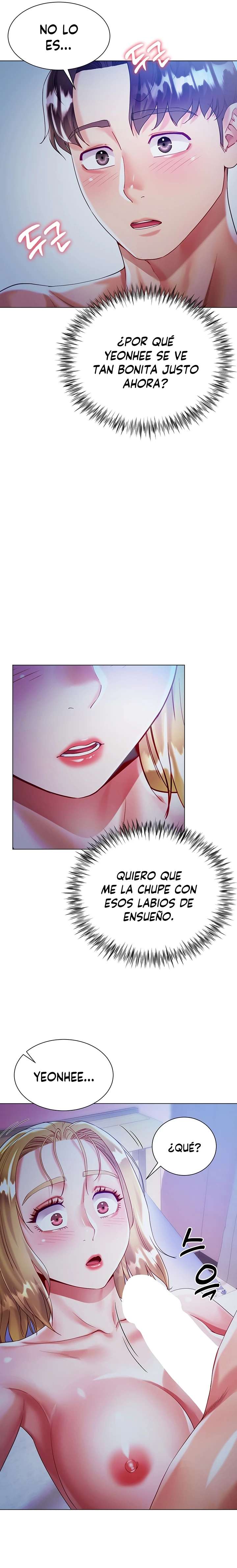 Skirt of Brothers Wife Capitulo 19 página 12