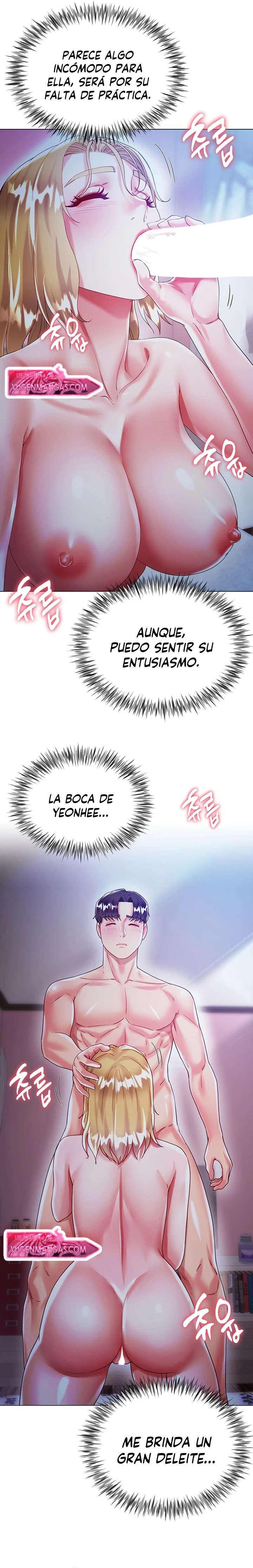 Skirt of Brothers Wife Capitulo 19 página 16