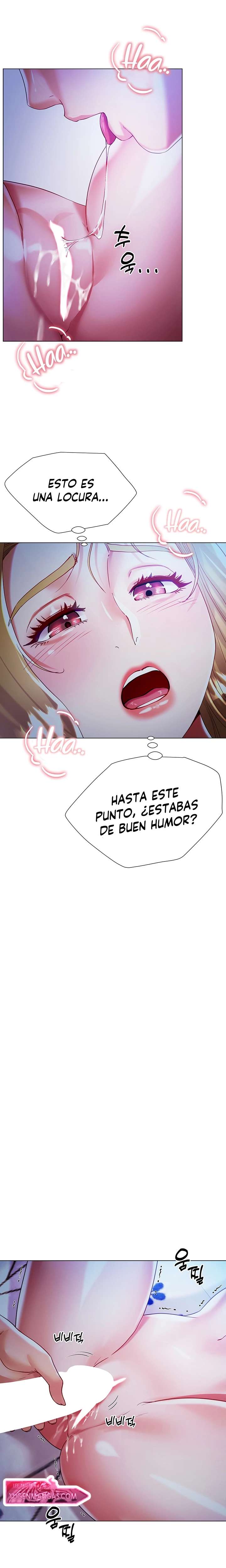 Skirt of Brothers Wife Capitulo 19 página 25