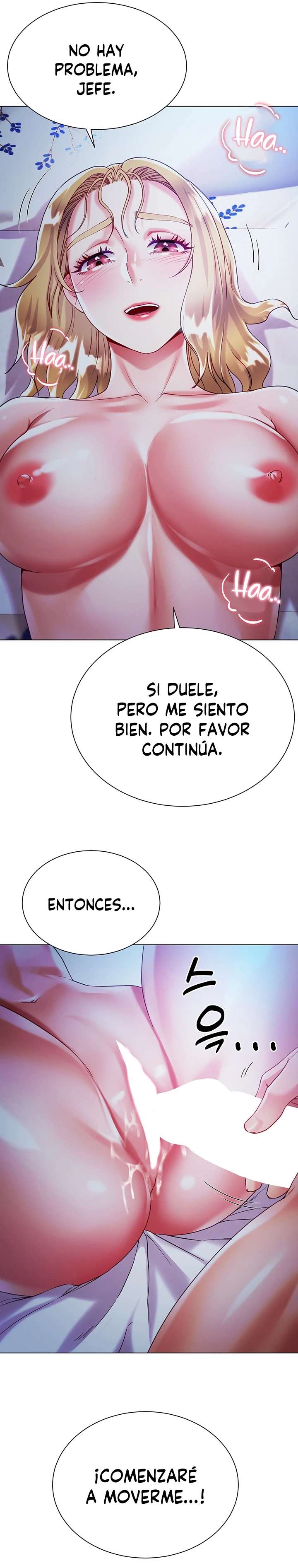 Skirt of Brothers Wife Capitulo 19 página 32