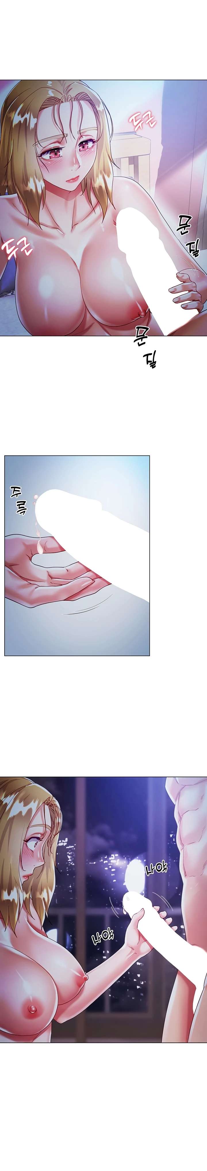 Skirt of Brothers Wife Capitulo 19 página 7