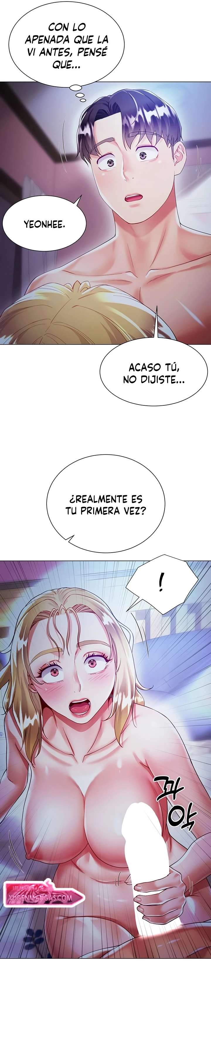 Skirt of Brothers Wife Capitulo 19 página 8