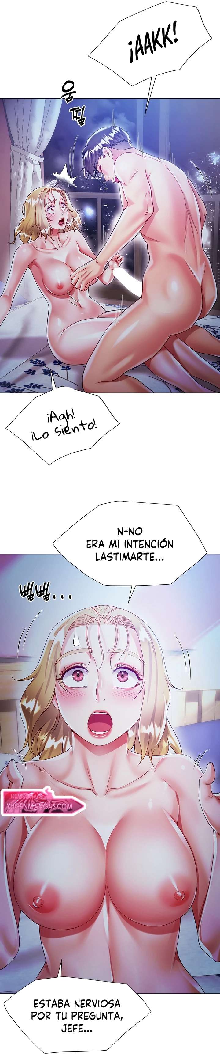 Skirt of Brothers Wife Capitulo 19 página 9