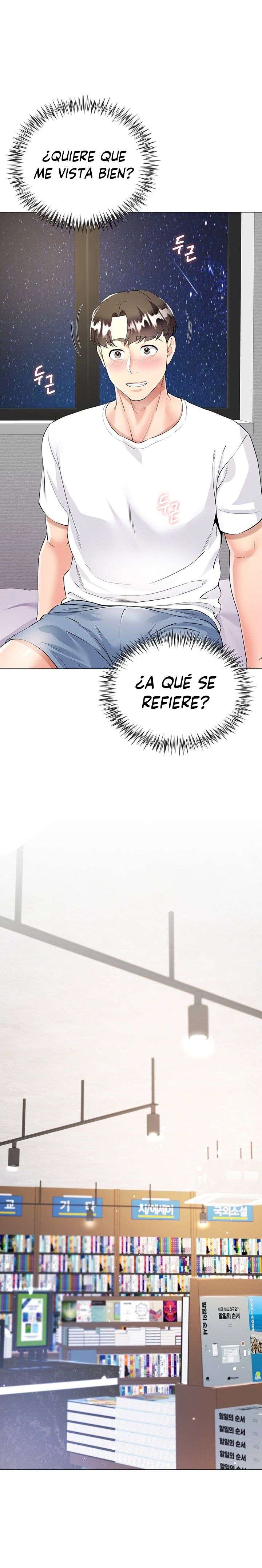 Skirt of Brothers Wife Capitulo 2 página 19