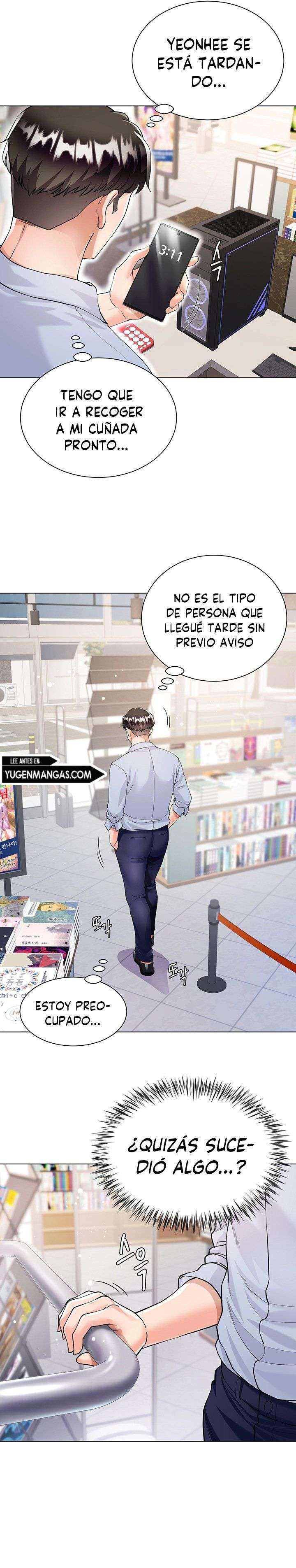 Skirt of Brothers Wife Capitulo 2 página 20