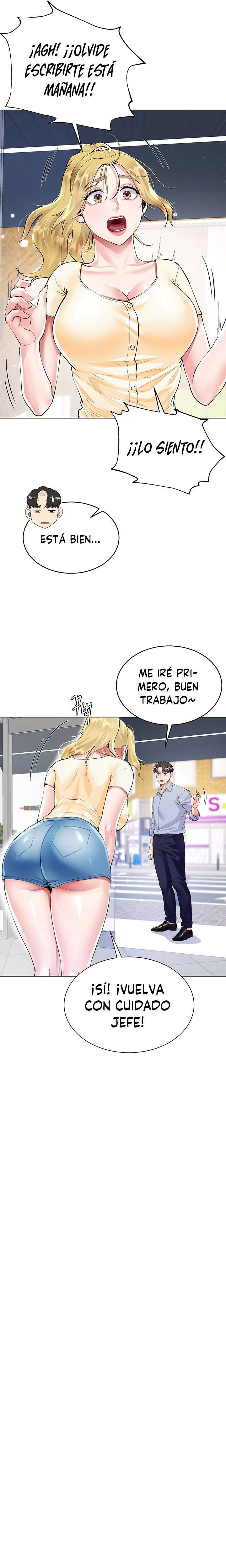 Skirt of Brothers Wife Capitulo 2 página 22