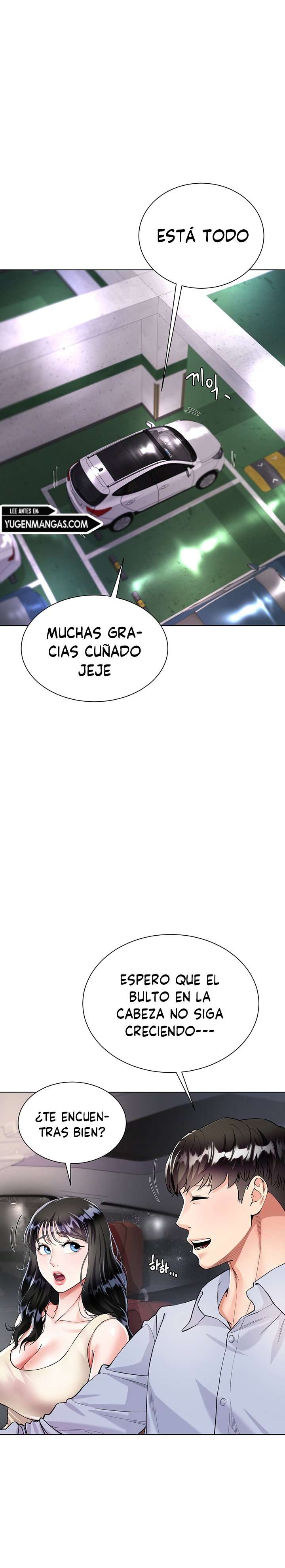 Skirt of Brothers Wife Capitulo 2 página 23