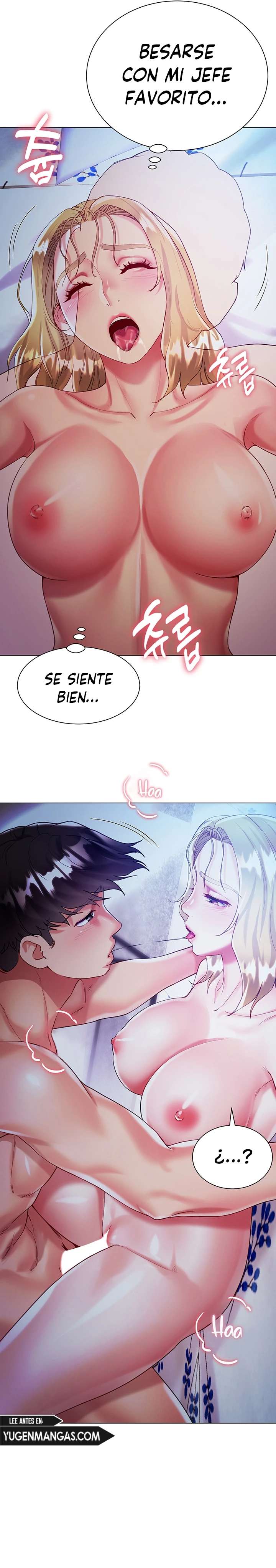 Skirt of Brothers Wife Capitulo 20 página 14