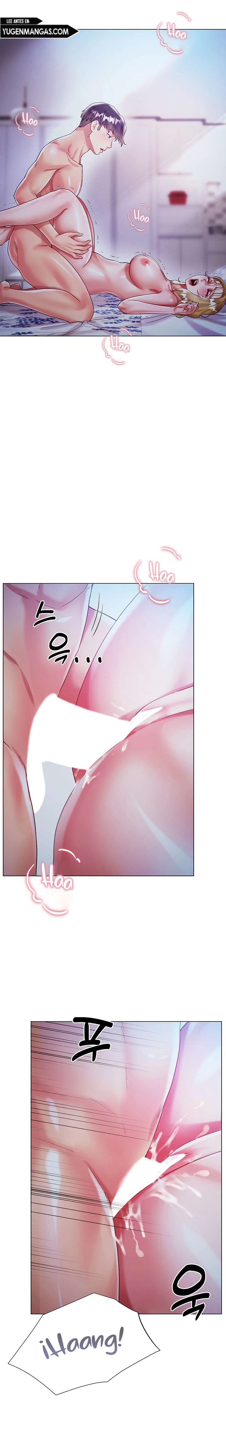 Skirt of Brothers Wife Capitulo 20 página 16