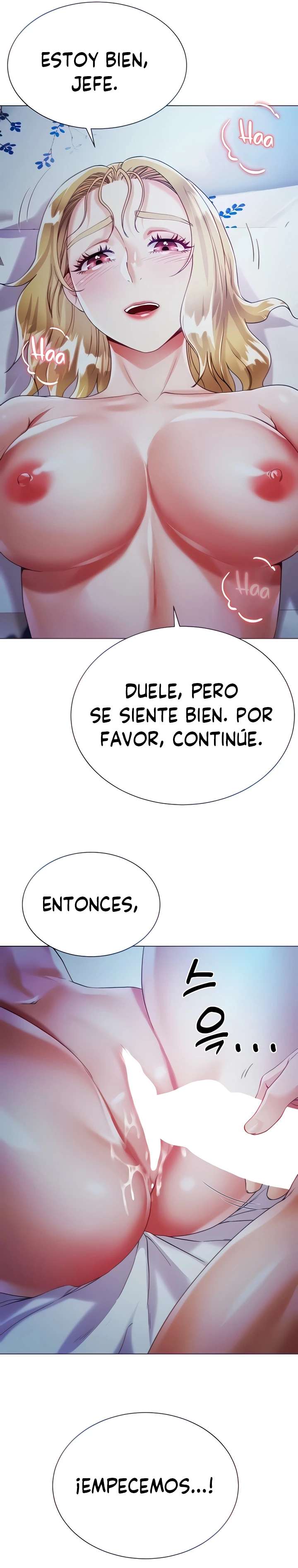 Skirt of Brothers Wife Capitulo 20 página 3
