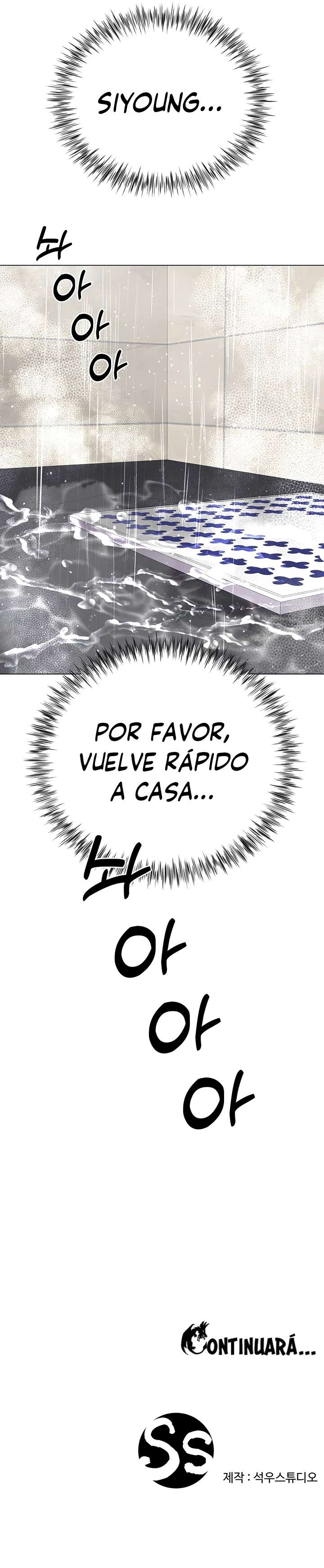 Skirt of Brothers Wife Capitulo 20 página 34