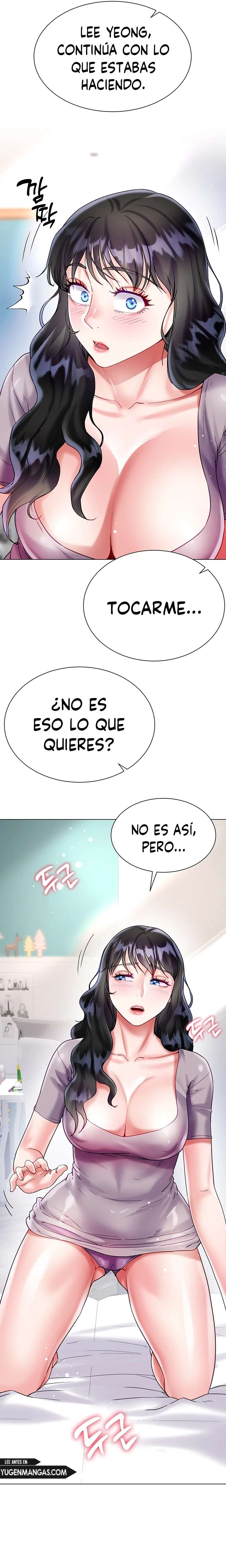 Skirt of Brothers Wife Capitulo 21 página 14