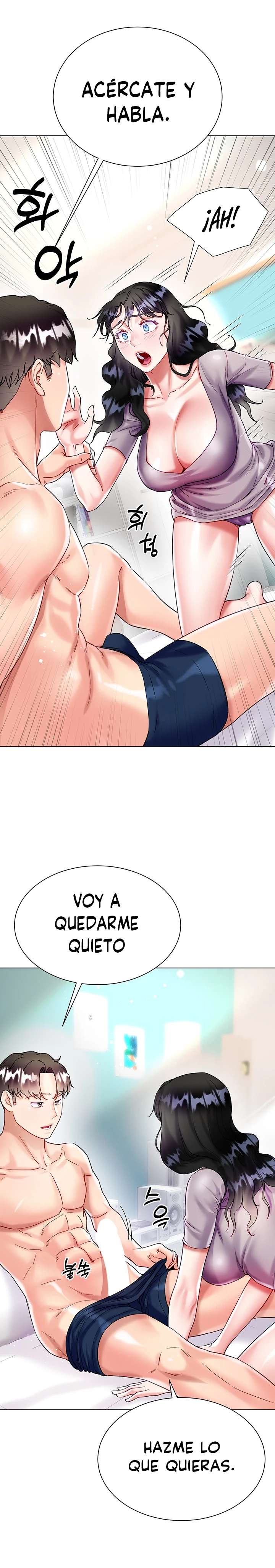 Skirt of Brothers Wife Capitulo 21 página 15