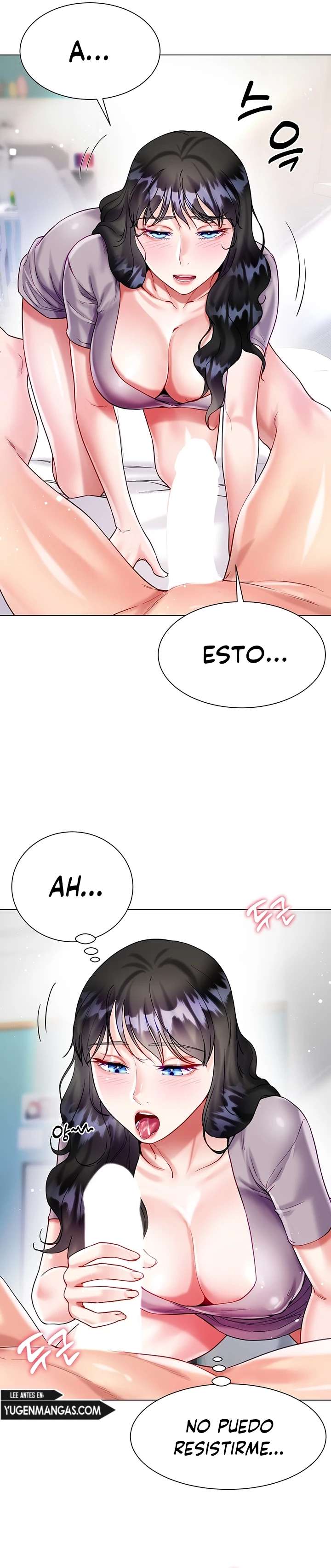 Skirt of Brothers Wife Capitulo 21 página 16