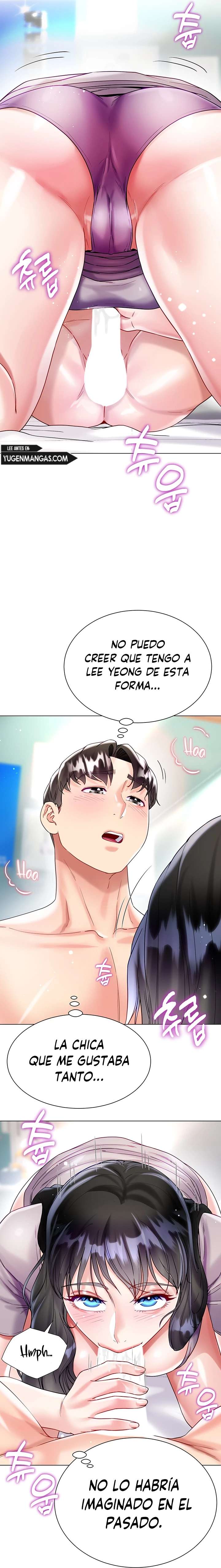 Skirt of Brothers Wife Capitulo 21 página 18