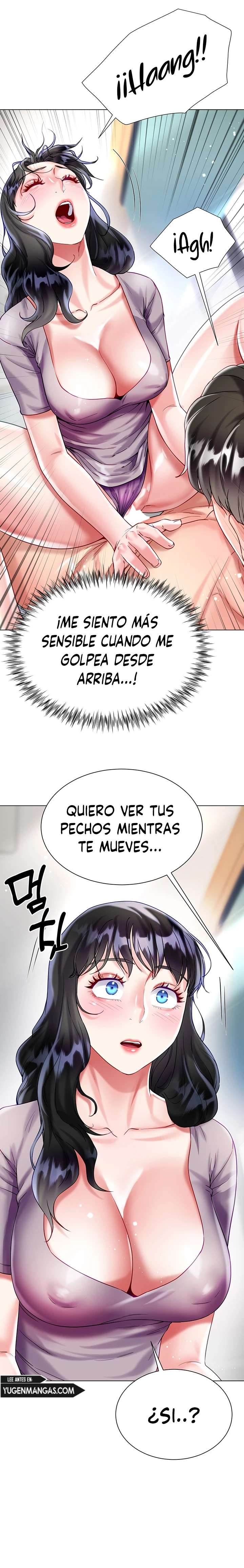 Skirt of Brothers Wife Capitulo 21 página 23
