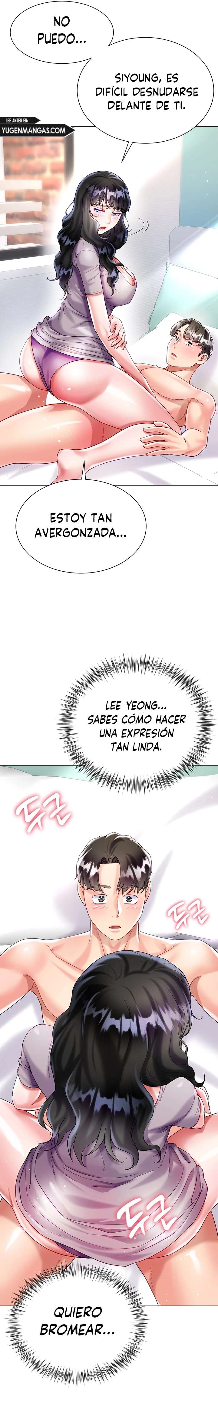 Skirt of Brothers Wife Capitulo 21 página 24