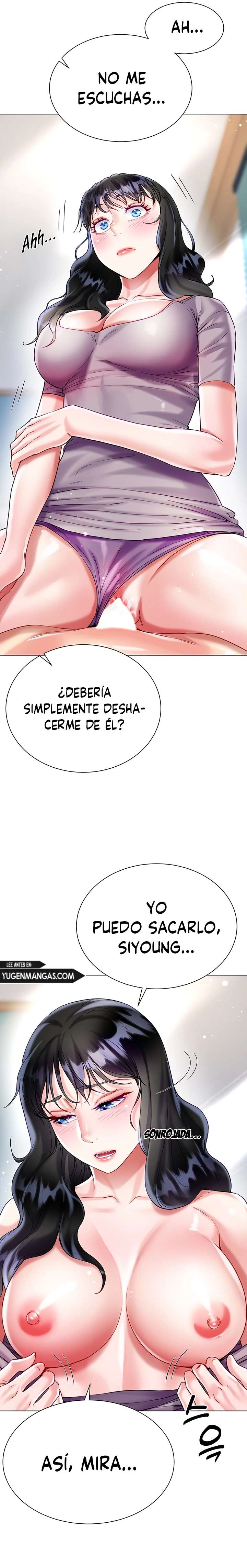 Skirt of Brothers Wife Capitulo 21 página 25