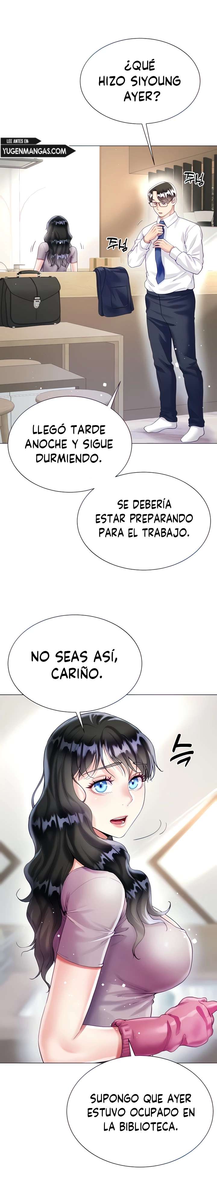 Skirt of Brothers Wife Capitulo 21 página 3