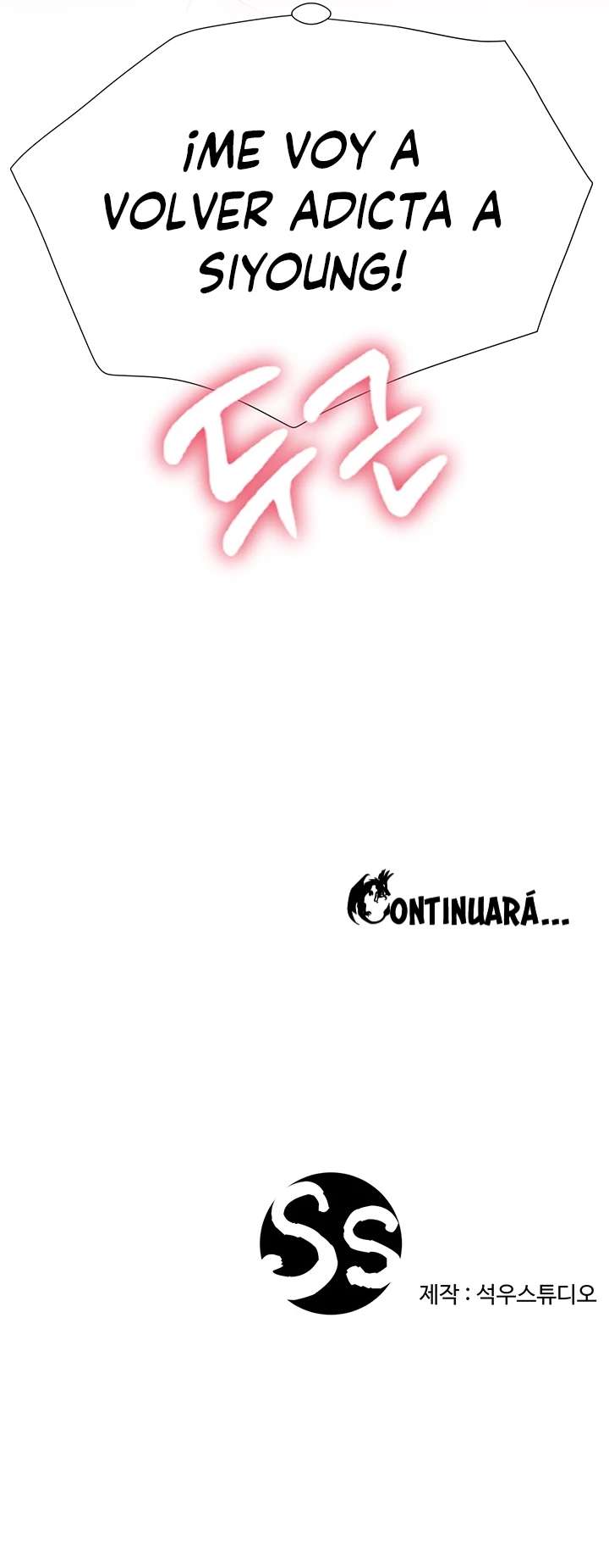 Skirt of Brothers Wife Capitulo 21 página 32