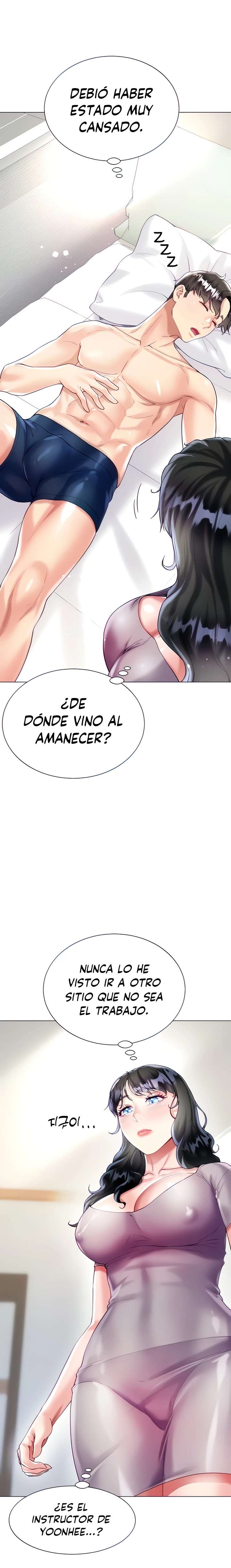 Skirt of Brothers Wife Capitulo 21 página 8