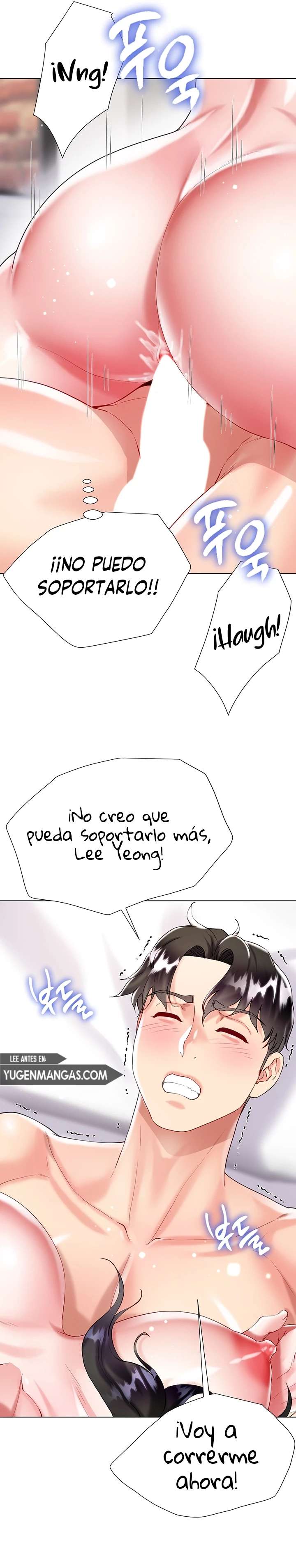 Skirt of Brothers Wife Capitulo 22 página 11