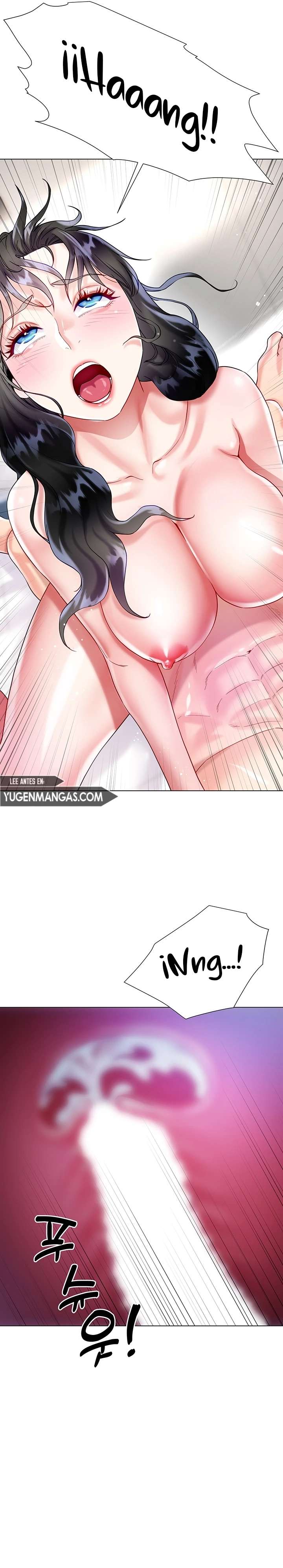 Skirt of Brothers Wife Capitulo 22 página 13