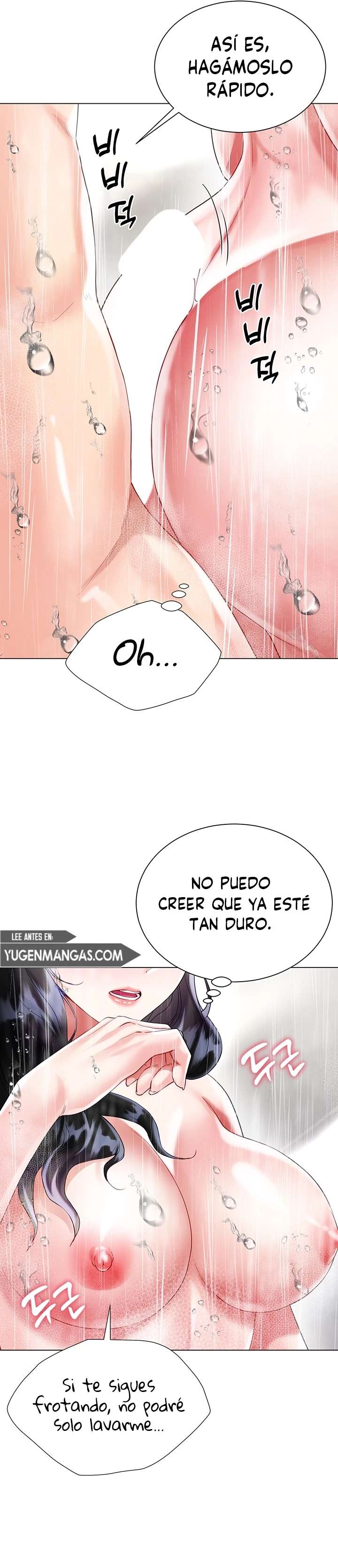 Skirt of Brothers Wife Capitulo 22 página 21