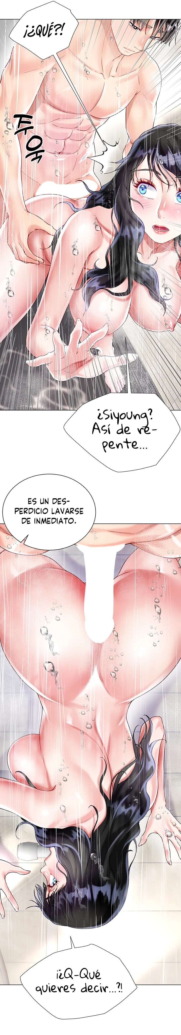 Skirt of Brothers Wife Capitulo 22 página 22