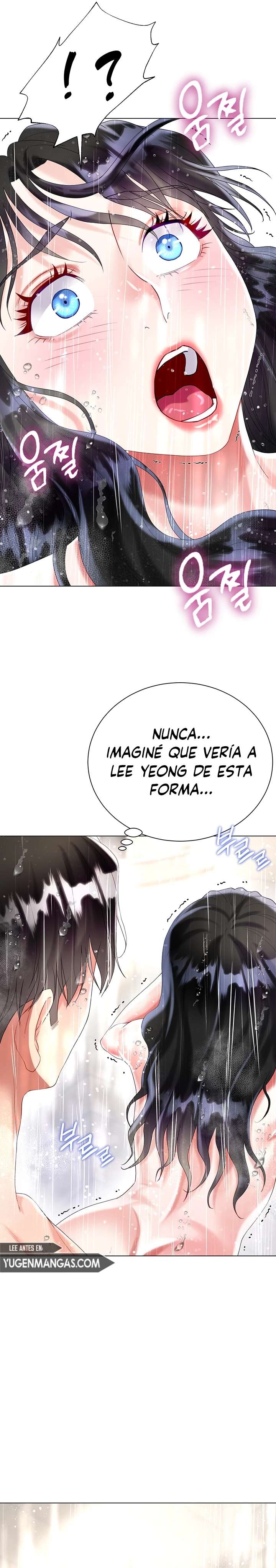 Skirt of Brothers Wife Capitulo 22 página 34