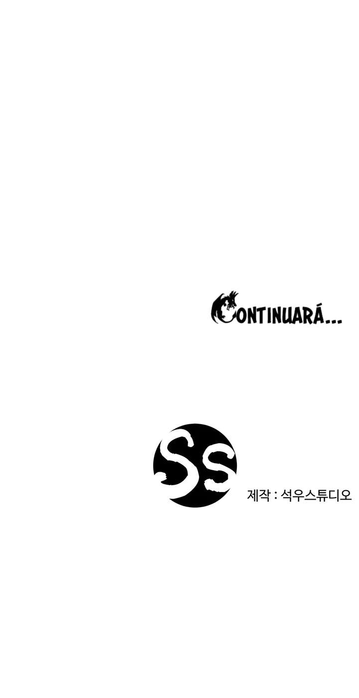 Skirt of Brothers Wife Capitulo 22 página 38
