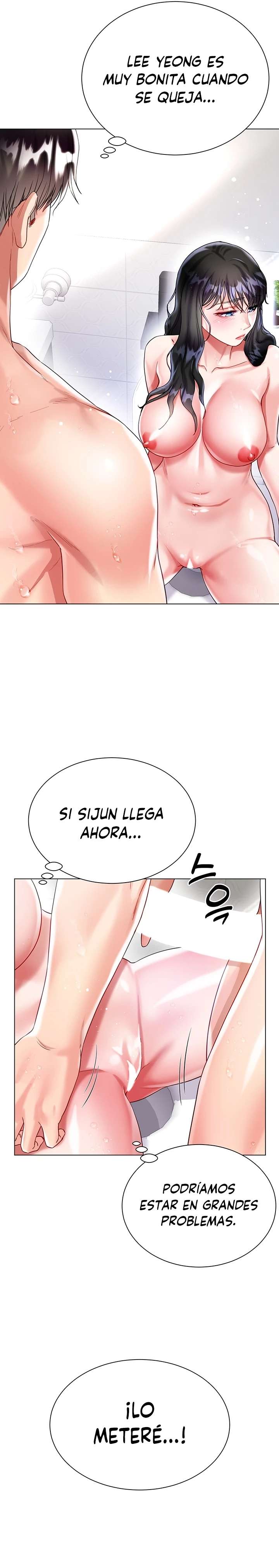 Skirt of Brothers Wife Capitulo 23 página 10